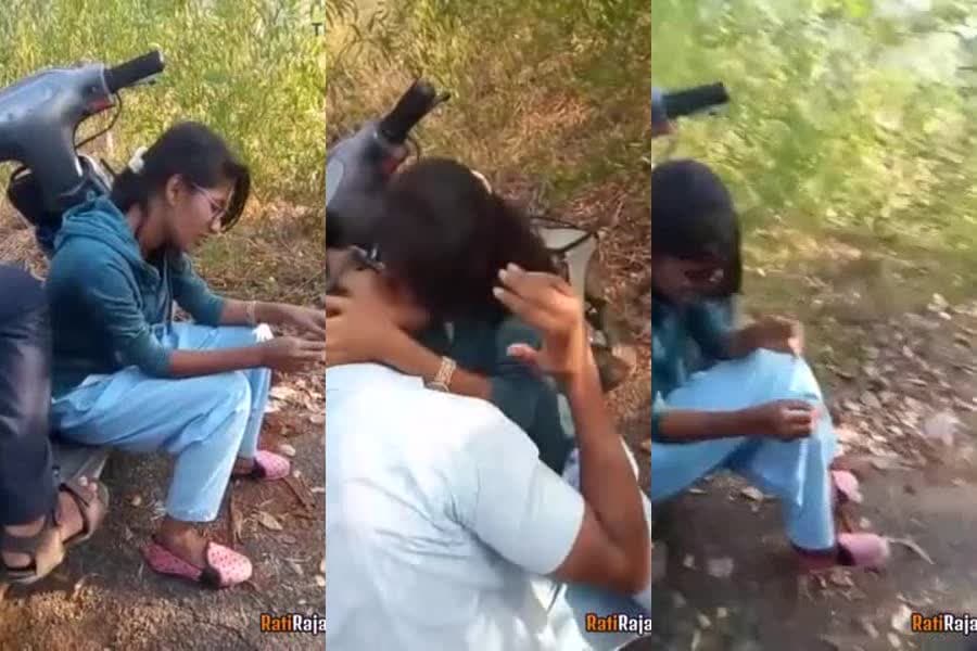 Thumnail