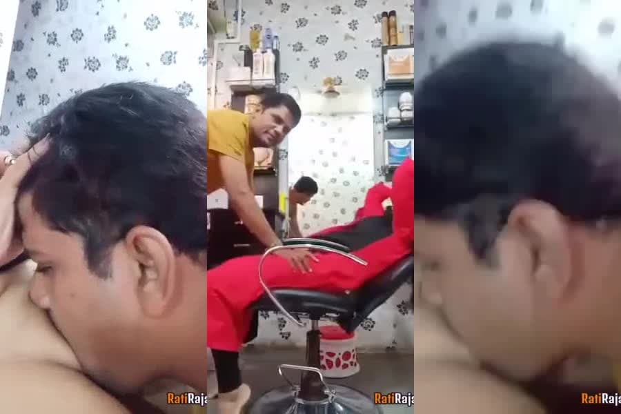 Thumnail